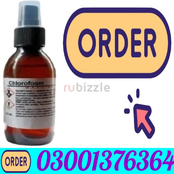 Behoshi Spray Daraz Sale In Pakistan - 03001376364 - Sale