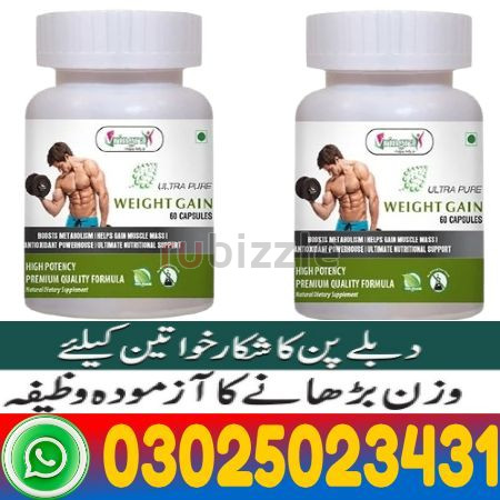 Natural Weight Gain Capsules In Karachi ! 03025023431 ! Imported