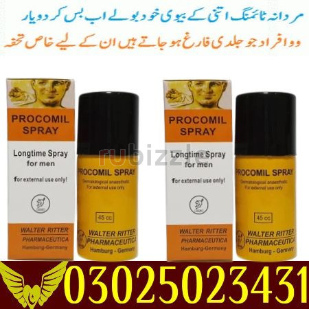 Procomil Delay Spray In Karachi ! 03025023431 ! Order Now