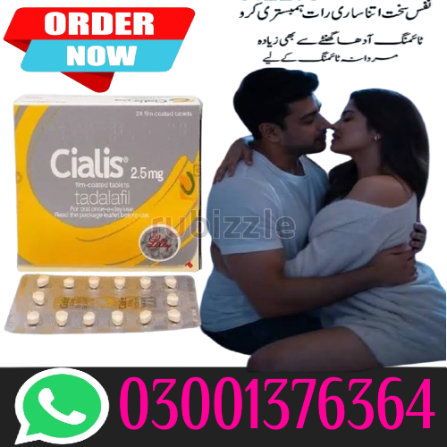 Cialis 2.5mg Tablets Price In Pakistan | 03001376364 - Buy Now